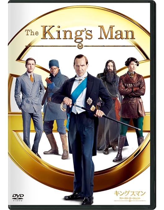 【ジャンク品】コリン・ファース playmaker 海外版DVD ジャンク品】コリン・ファース playmaker 海外版DVD - メルカリ